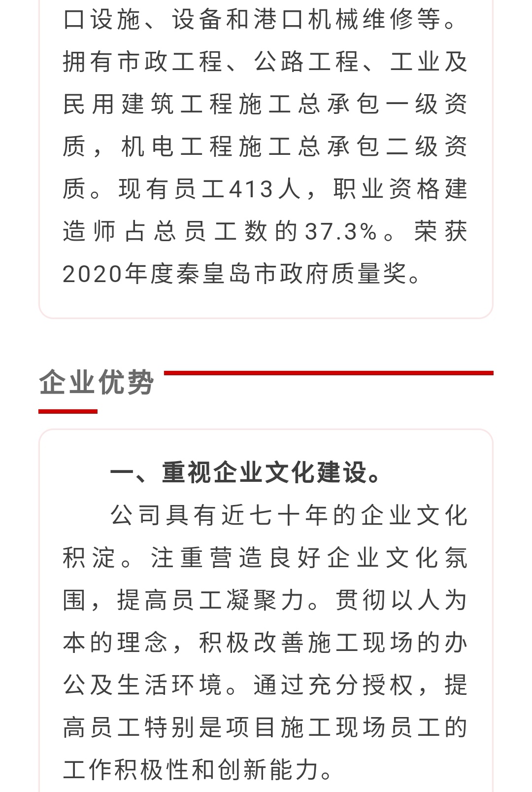 ���ɱ�ŷ��(ABG)�ٷ���վ