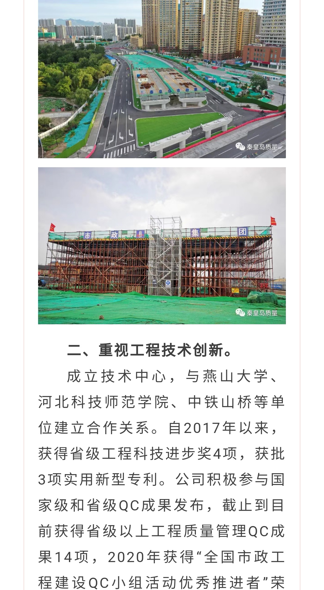 ���ɱ�ŷ��(ABG)�ٷ���վ