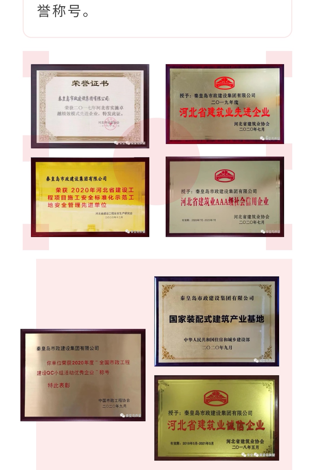 ���ɱ�ŷ��(ABG)�ٷ���վ