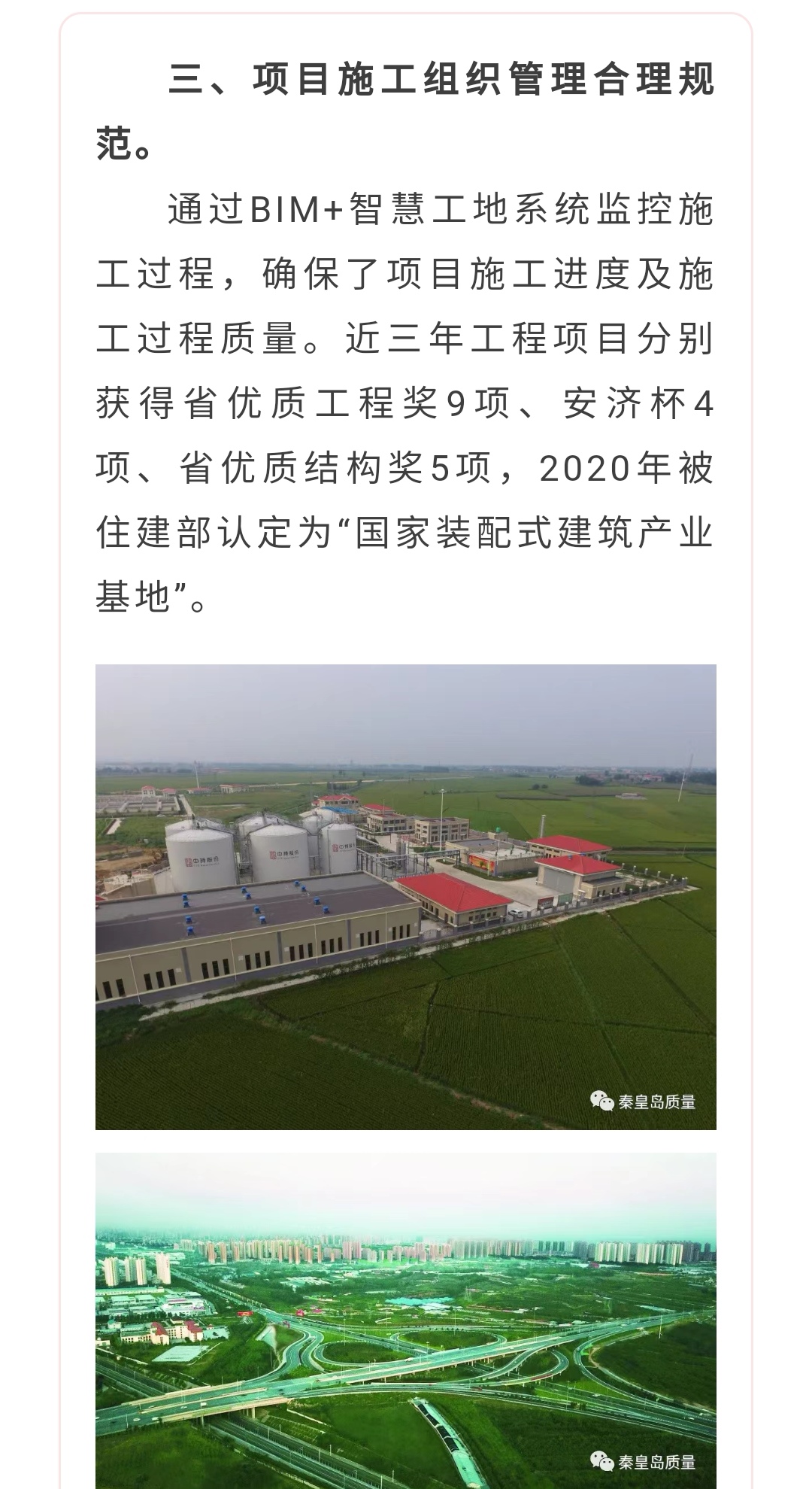 ���ɱ�ŷ��(ABG)�ٷ���վ