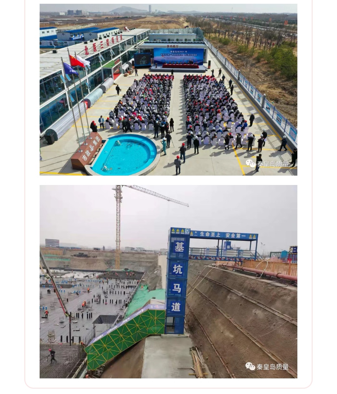 ���ɱ�ŷ��(ABG)�ٷ���վ