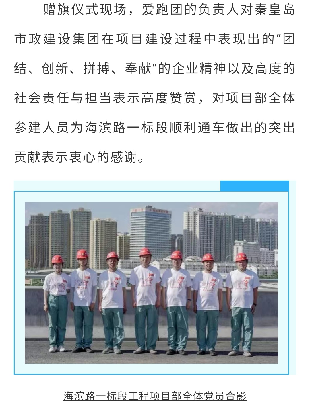 ���ɱ�ŷ��(ABG)�ٷ���վ