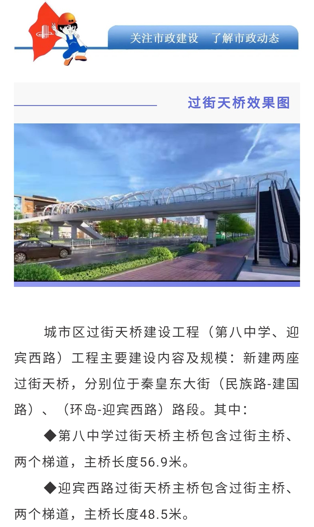 ���ɱ�ŷ��(ABG)�ٷ���վ