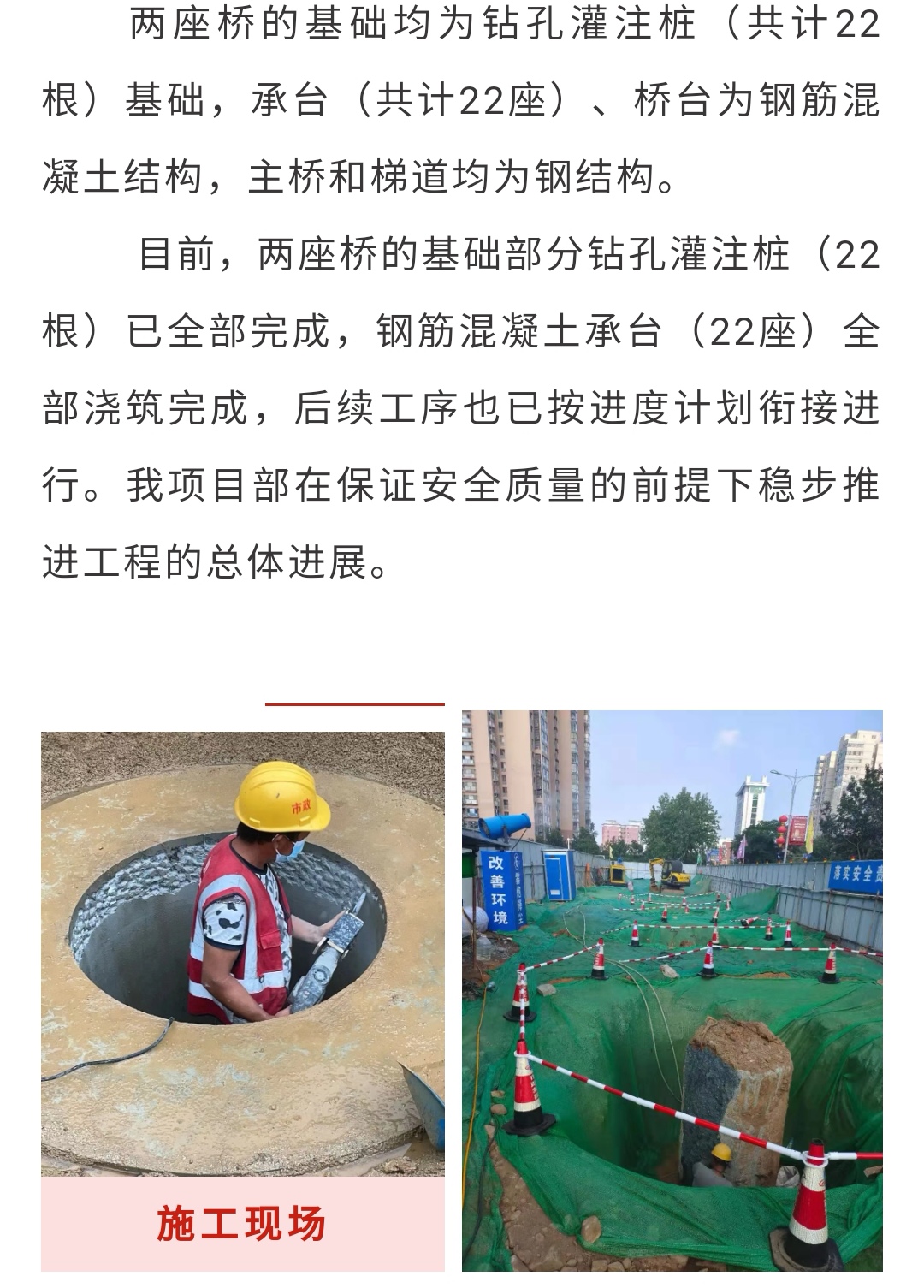 ���ɱ�ŷ��(ABG)�ٷ���վ