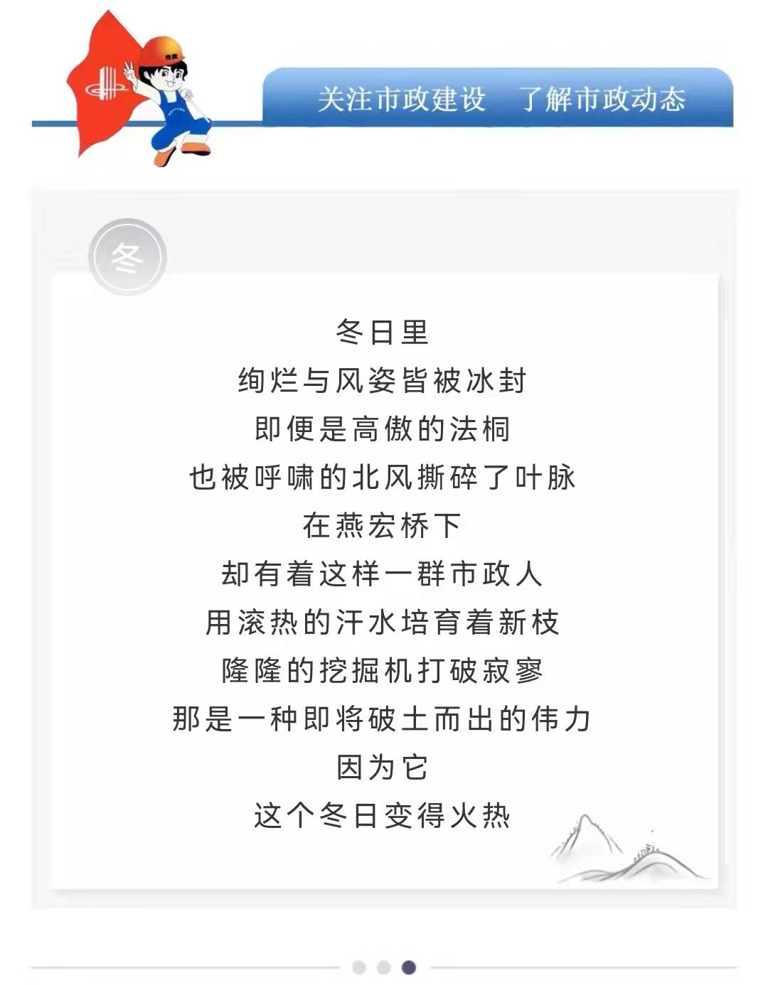 ���ɱ�ŷ��(ABG)�ٷ���վ