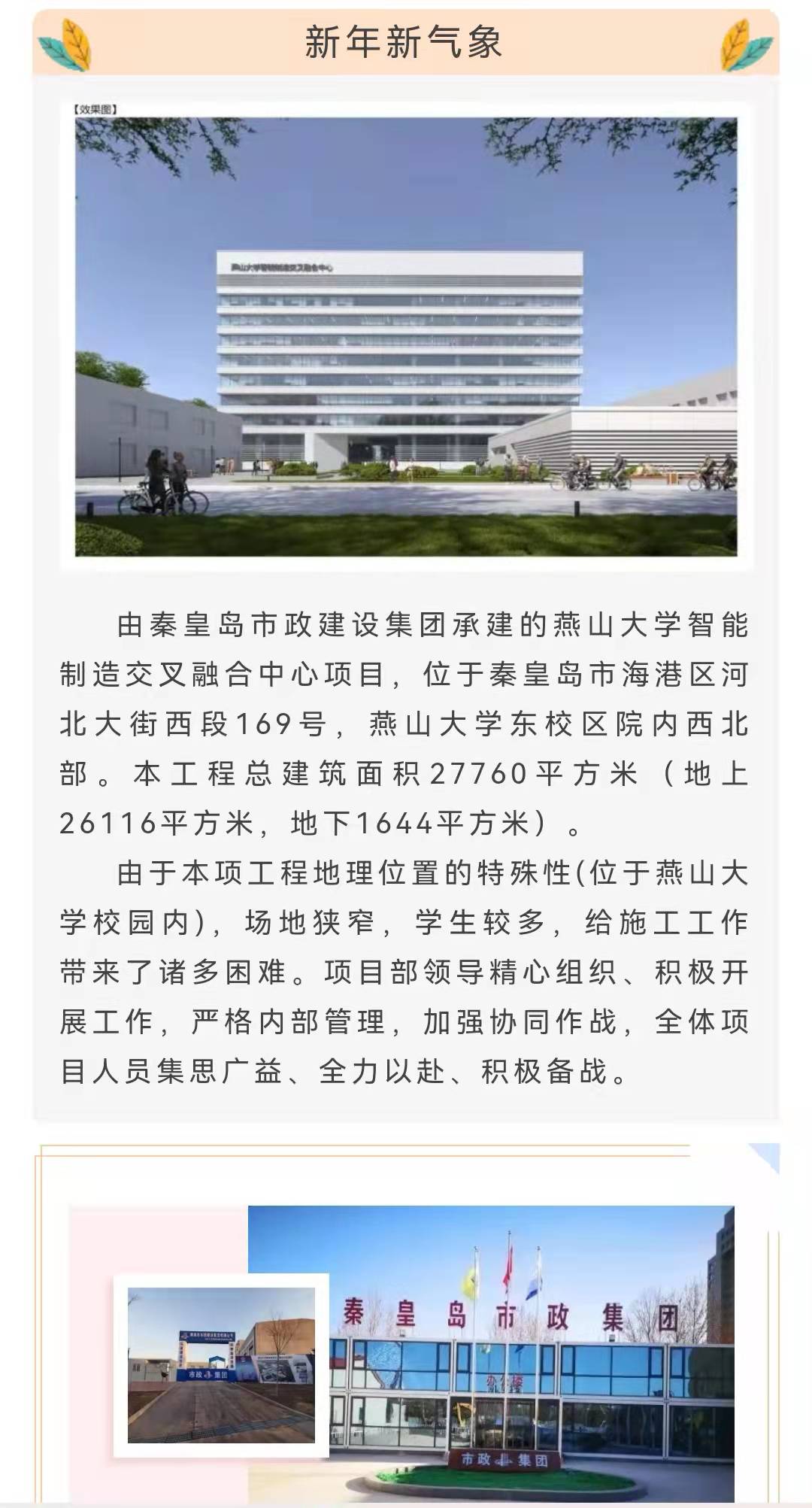 ���ɱ�ŷ��(ABG)�ٷ���վ