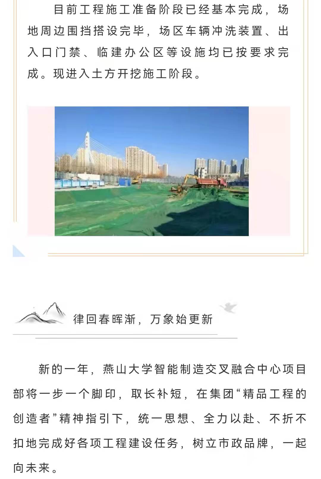 ���ɱ�ŷ��(ABG)�ٷ���վ