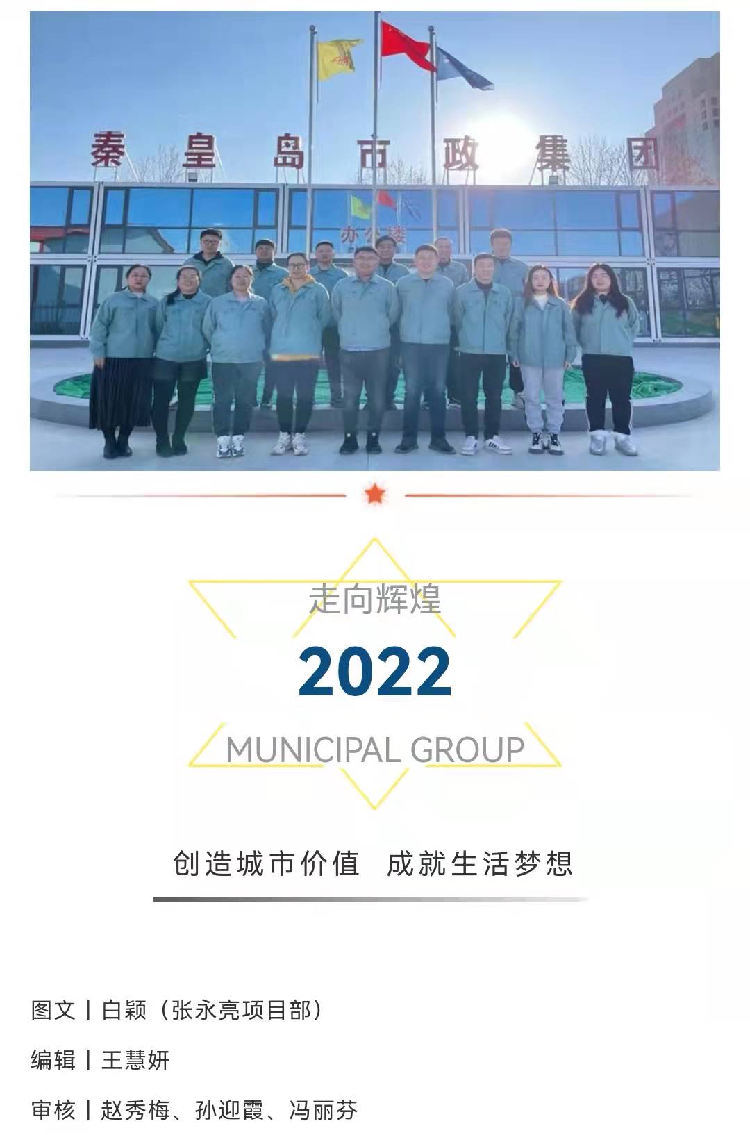 ���ɱ�ŷ��(ABG)�ٷ���վ