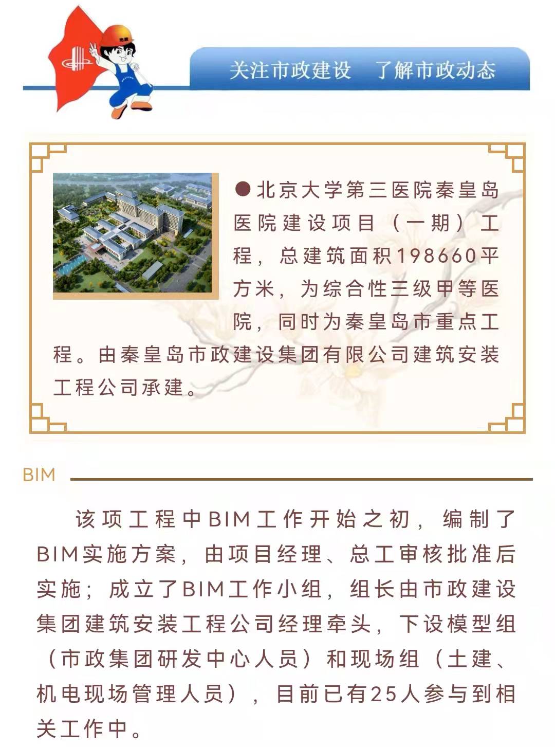 ���ɱ�ŷ��(ABG)�ٷ���վ