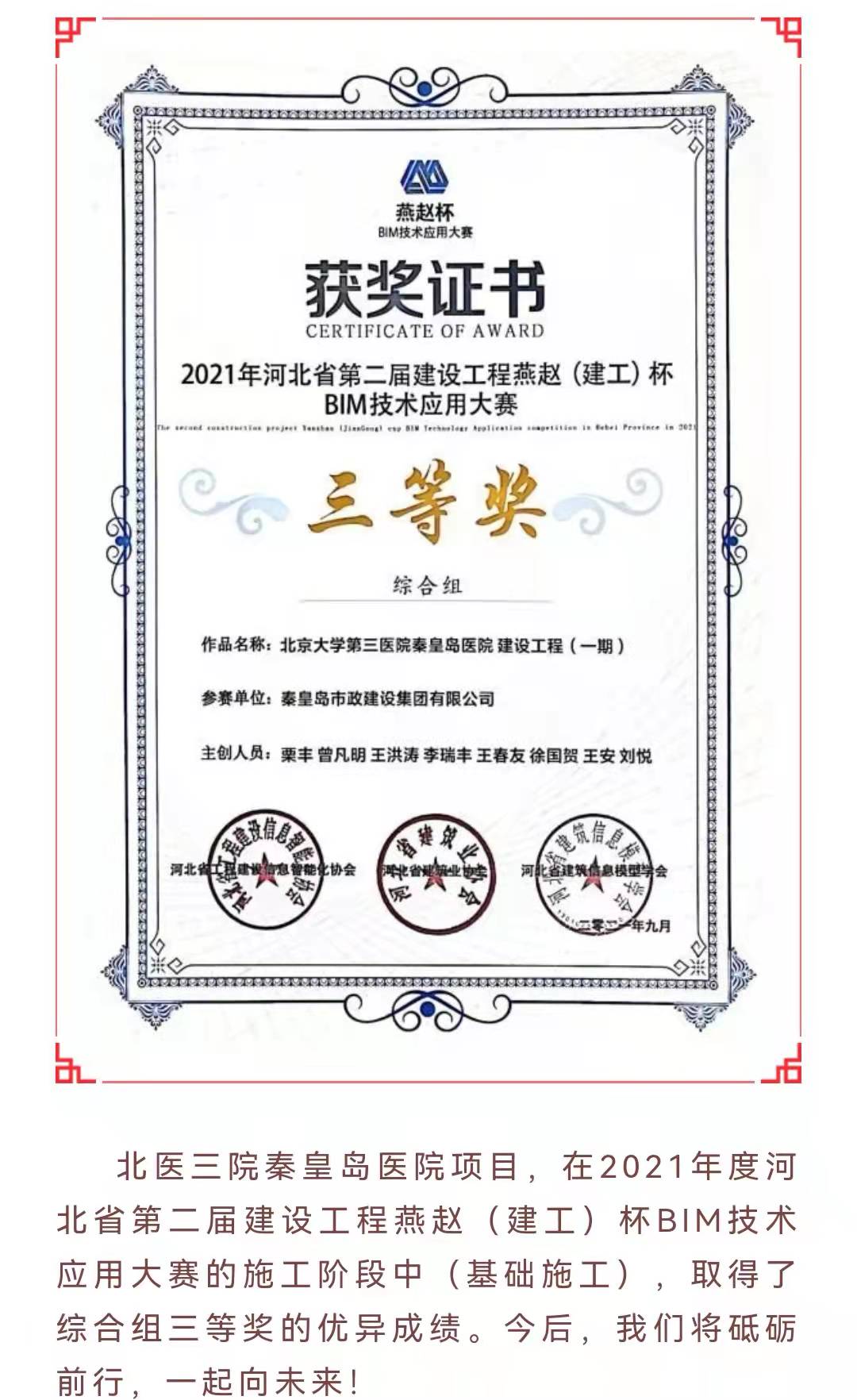 ���ɱ�ŷ��(ABG)�ٷ���վ