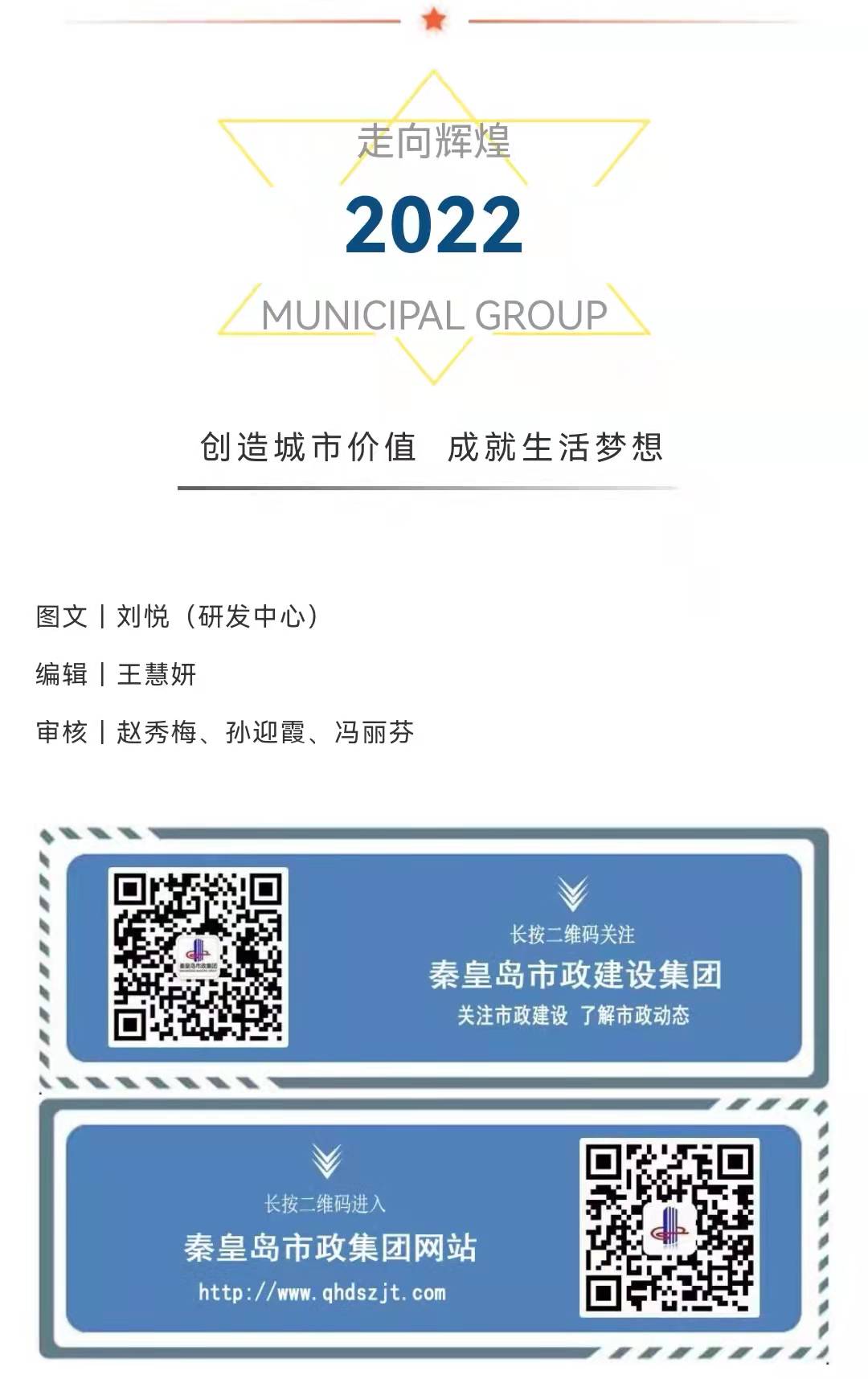 ���ɱ�ŷ��(ABG)�ٷ���վ