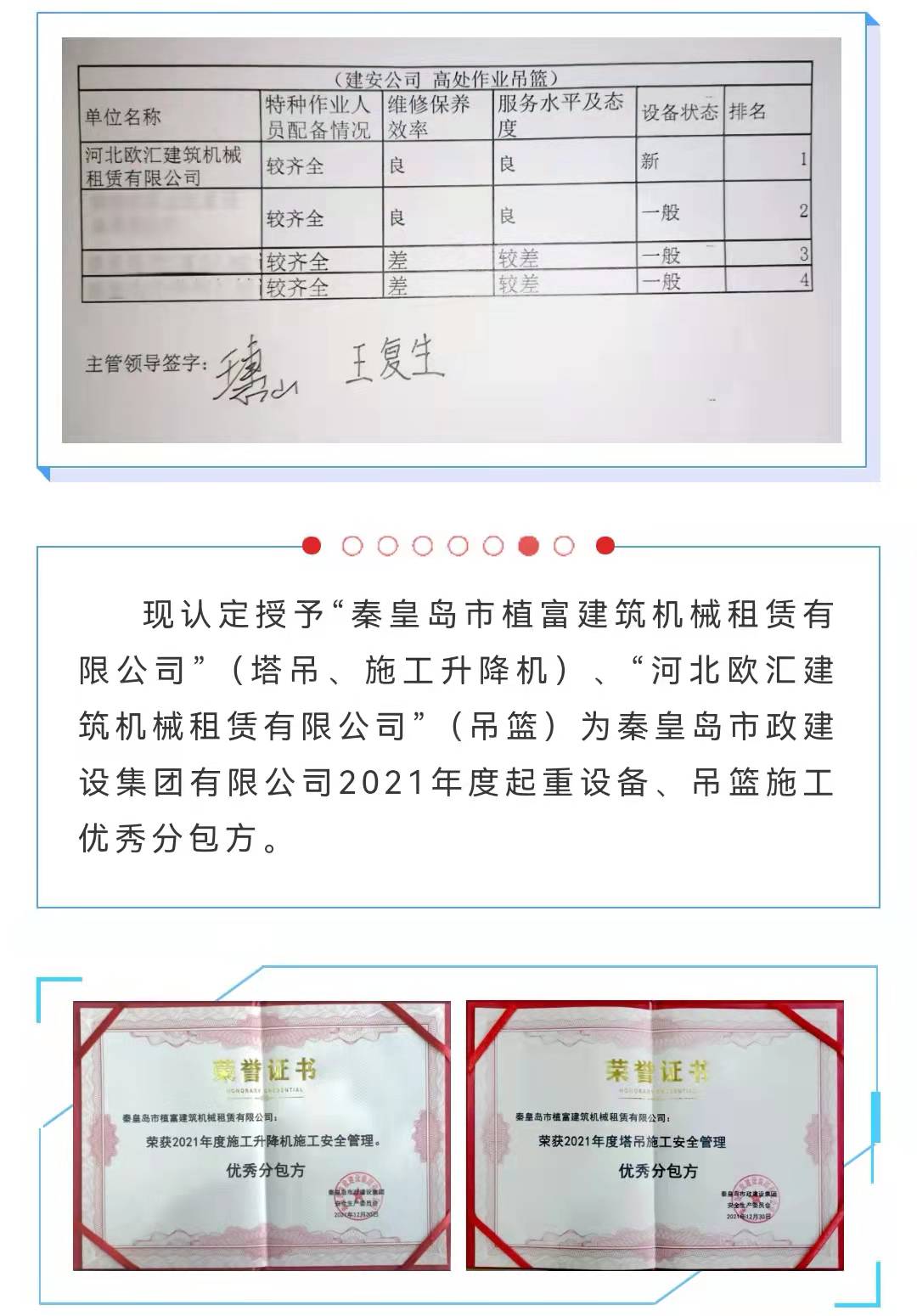 ���ɱ�ŷ��(ABG)�ٷ���վ