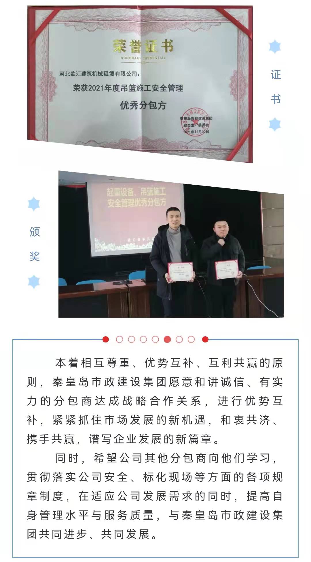 ���ɱ�ŷ��(ABG)�ٷ���վ