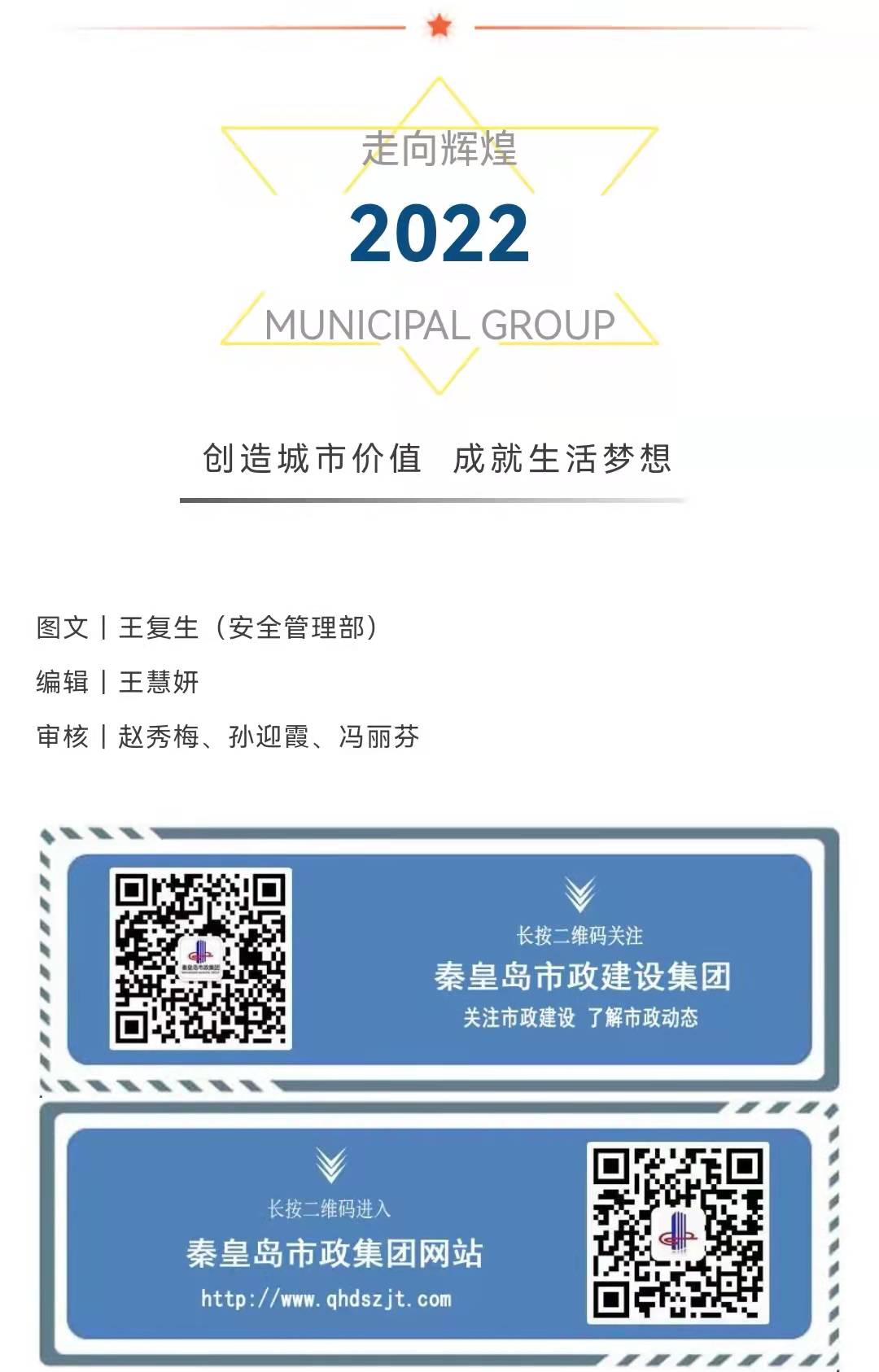 ���ɱ�ŷ��(ABG)�ٷ���վ