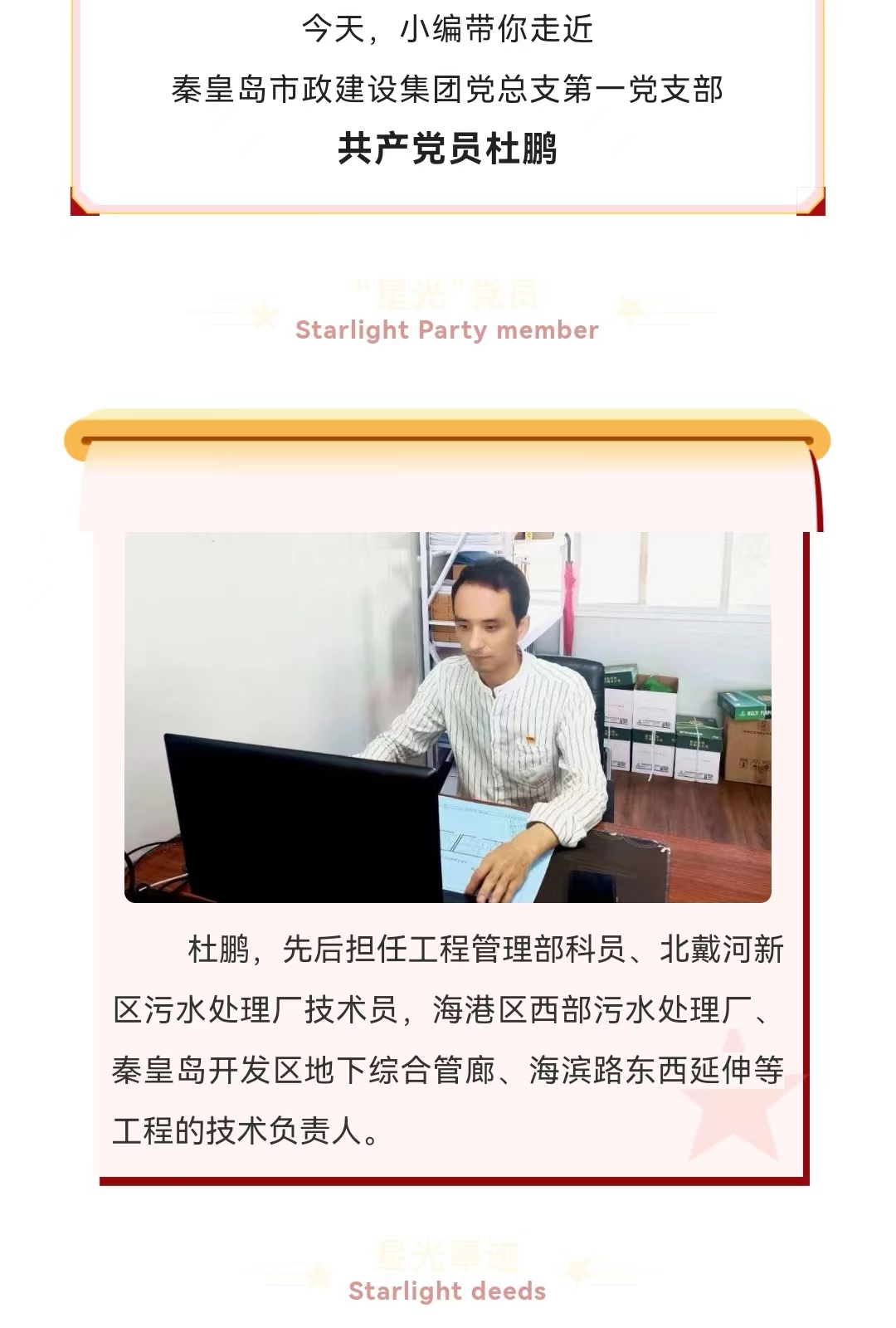 ���ɱ�ŷ��(ABG)�ٷ���վ