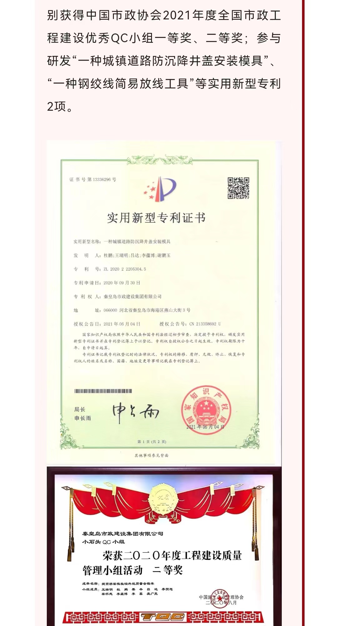 ���ɱ�ŷ��(ABG)�ٷ���վ