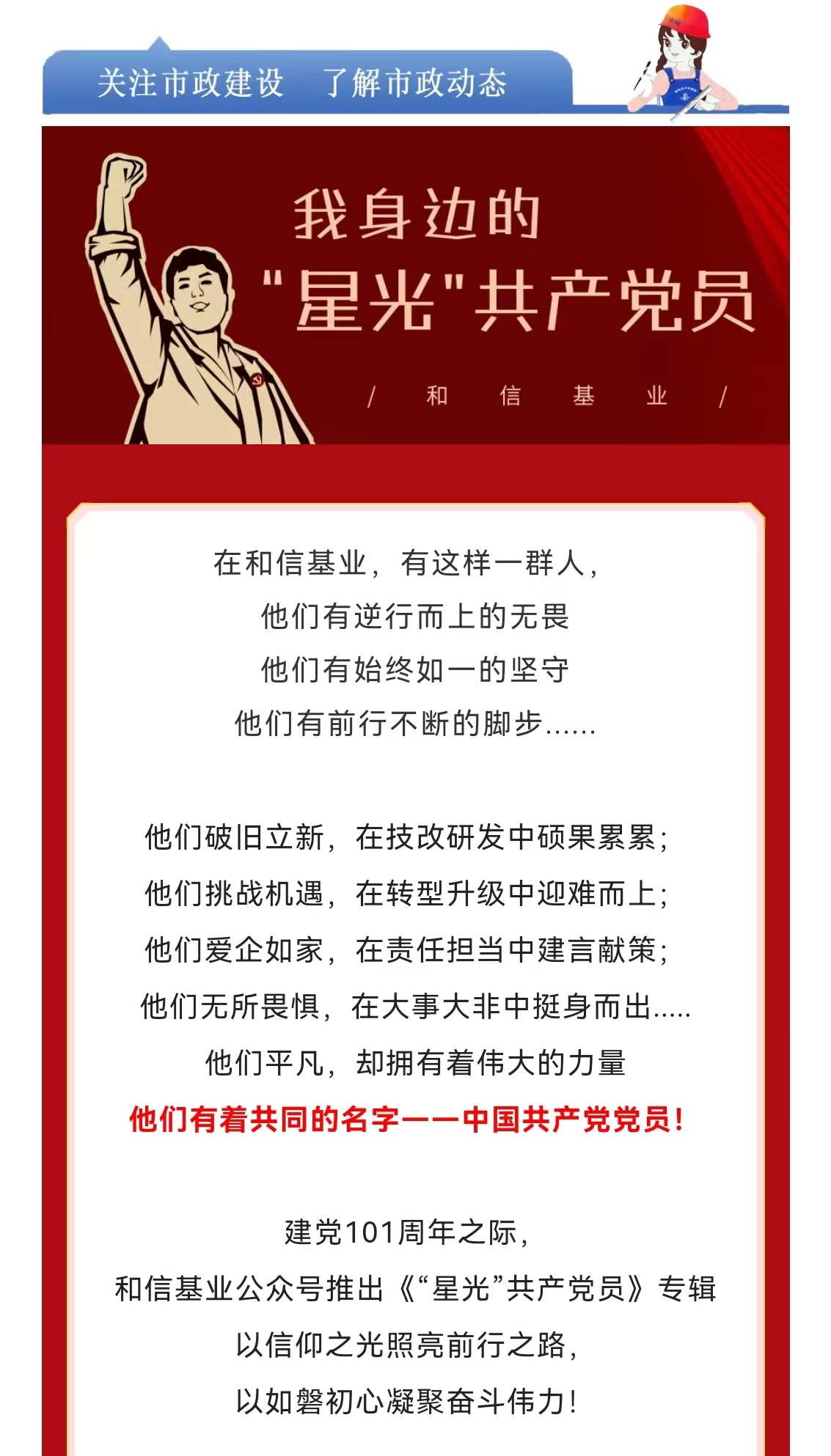 ���ɱ�ŷ��(ABG)�ٷ���վ