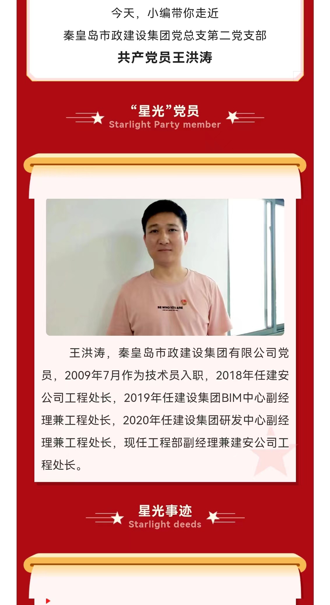 ���ɱ�ŷ��(ABG)�ٷ���վ