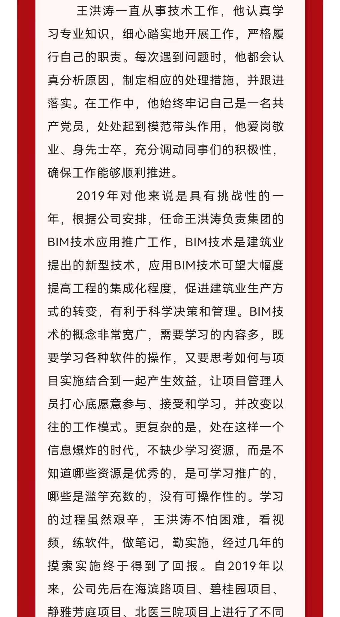 ���ɱ�ŷ��(ABG)�ٷ���վ