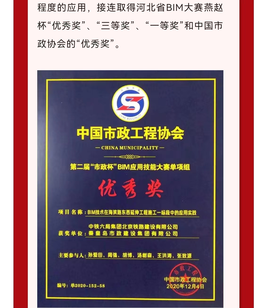 ���ɱ�ŷ��(ABG)�ٷ���վ