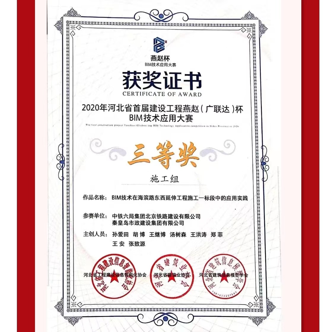 ���ɱ�ŷ��(ABG)�ٷ���վ