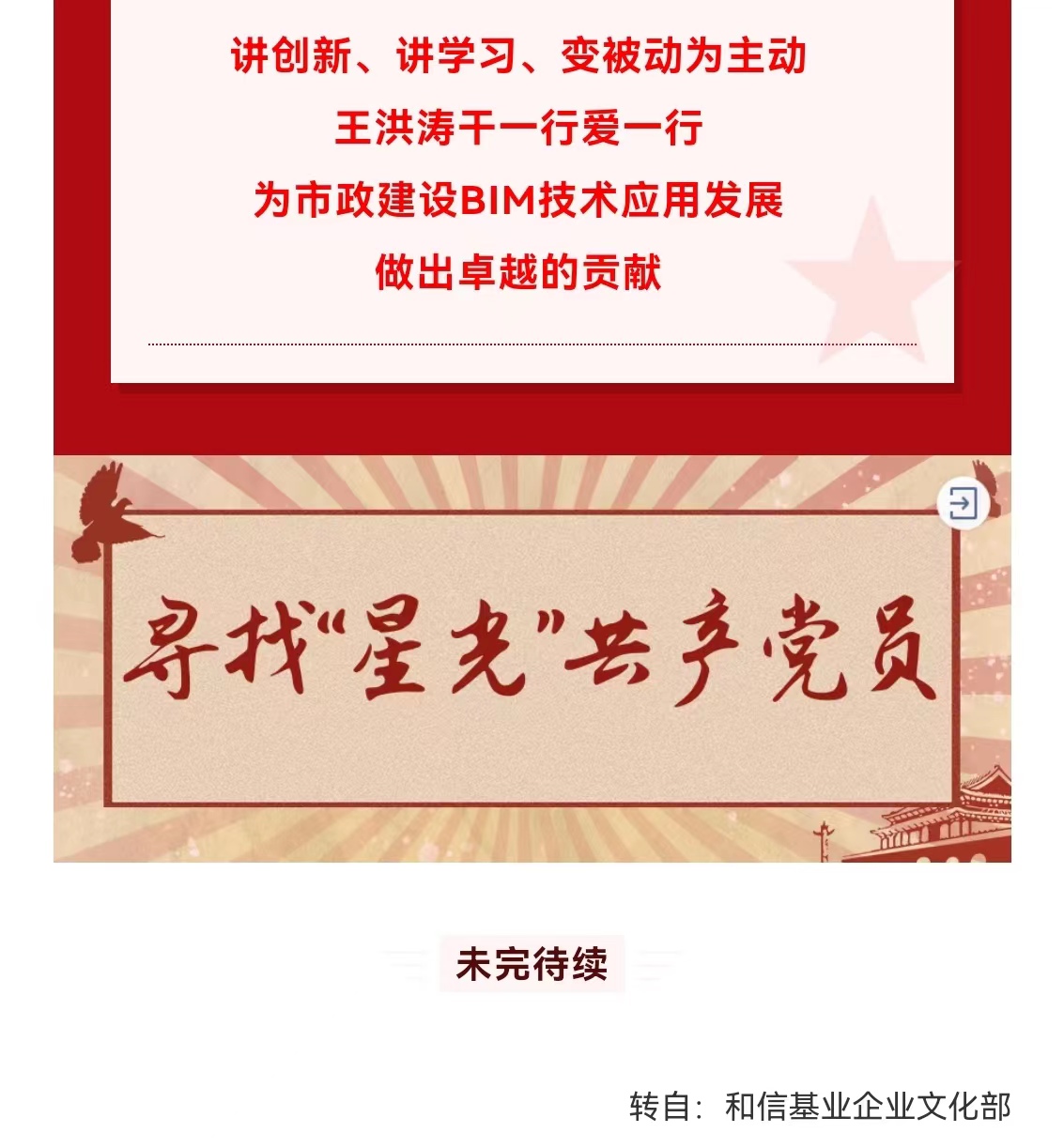 ���ɱ�ŷ��(ABG)�ٷ���վ