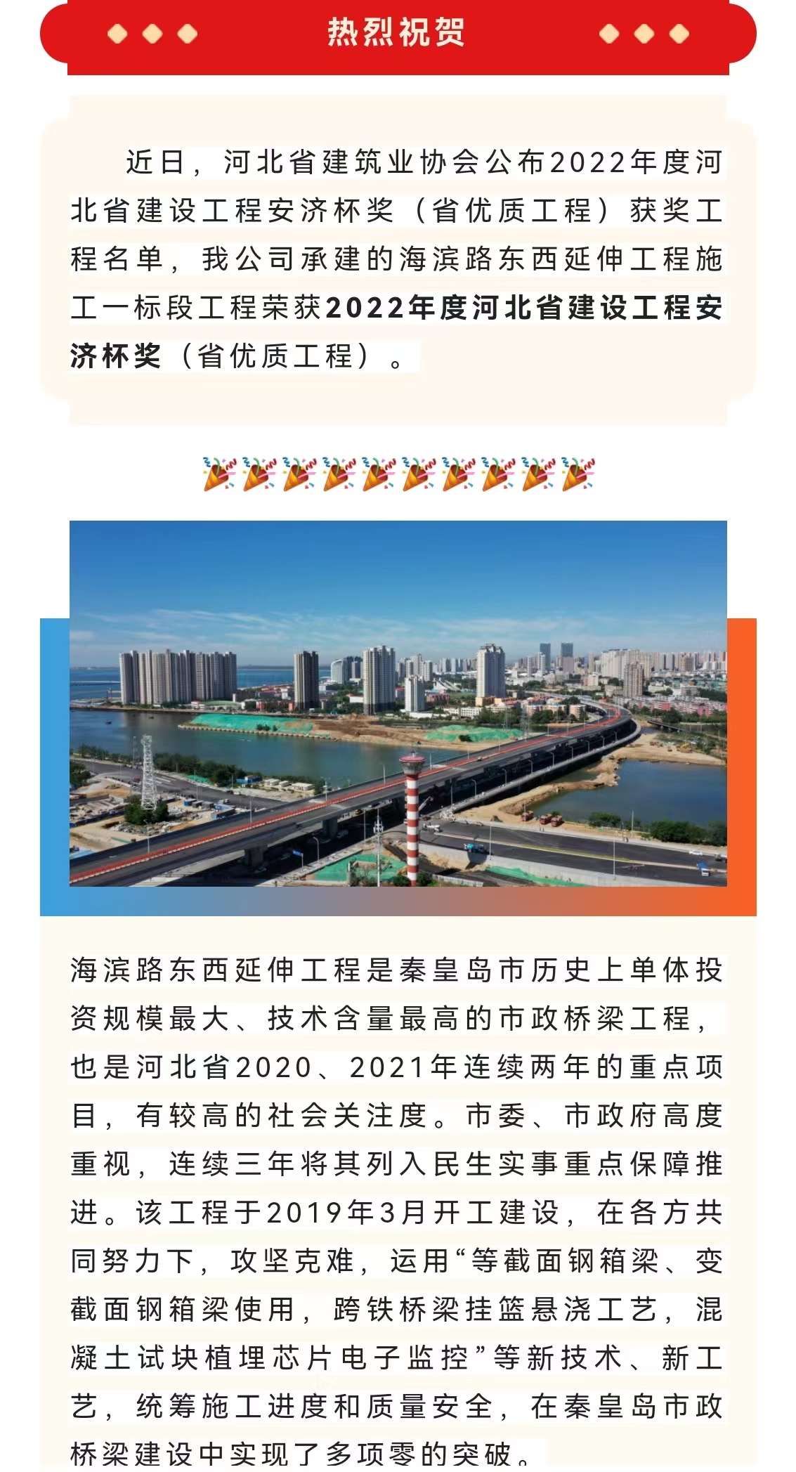 ���ɱ�ŷ��(ABG)�ٷ���վ