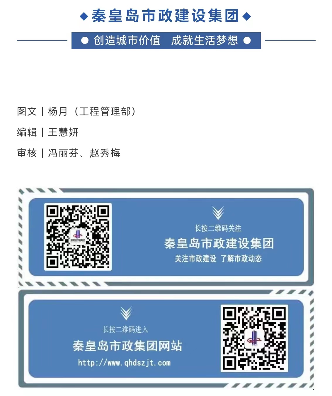 ���ɱ�ŷ��(ABG)�ٷ���վ