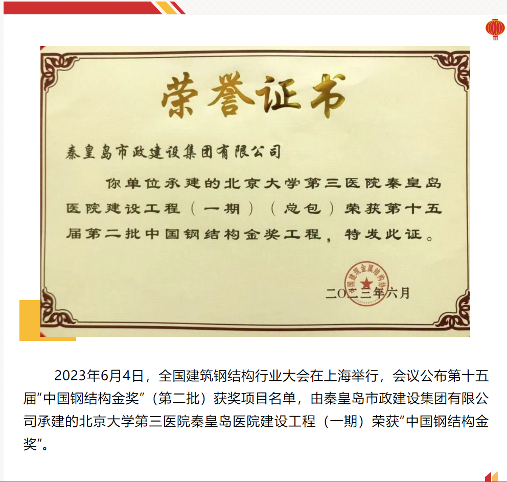 ���ɱ�ŷ��(ABG)�ٷ���վ