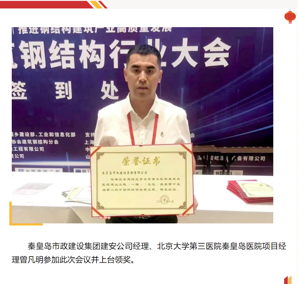 ���ɱ�ŷ��(ABG)�ٷ���վ