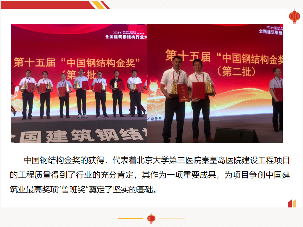 ���ɱ�ŷ��(ABG)�ٷ���վ