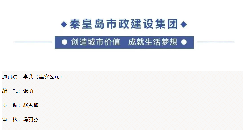 ���ɱ�ŷ��(ABG)�ٷ���վ