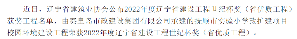 ���ɱ�ŷ��(ABG)�ٷ���վ