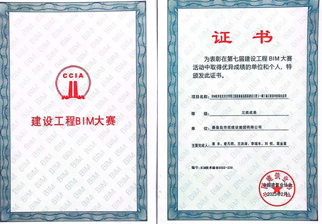 ���ɱ�ŷ��(ABG)�ٷ���վ