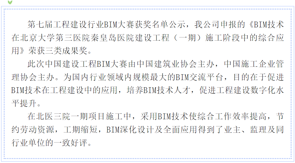 ���ɱ�ŷ��(ABG)�ٷ���վ