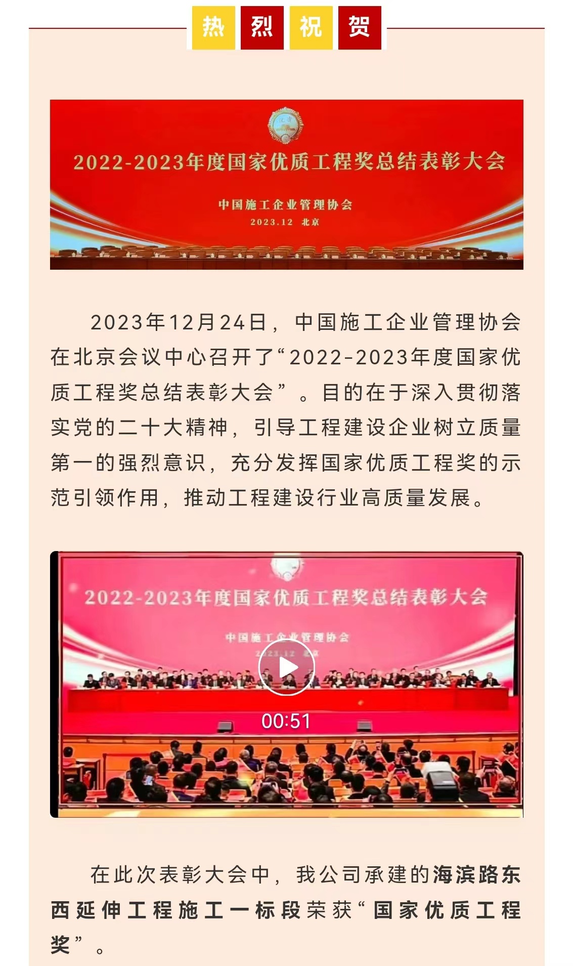 ���ɱ�ŷ��(ABG)�ٷ���վ