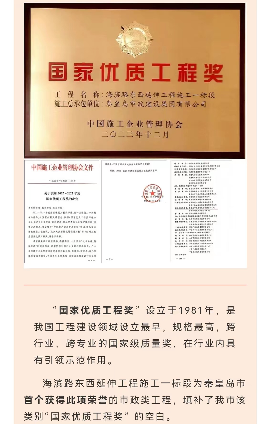 ���ɱ�ŷ��(ABG)�ٷ���վ