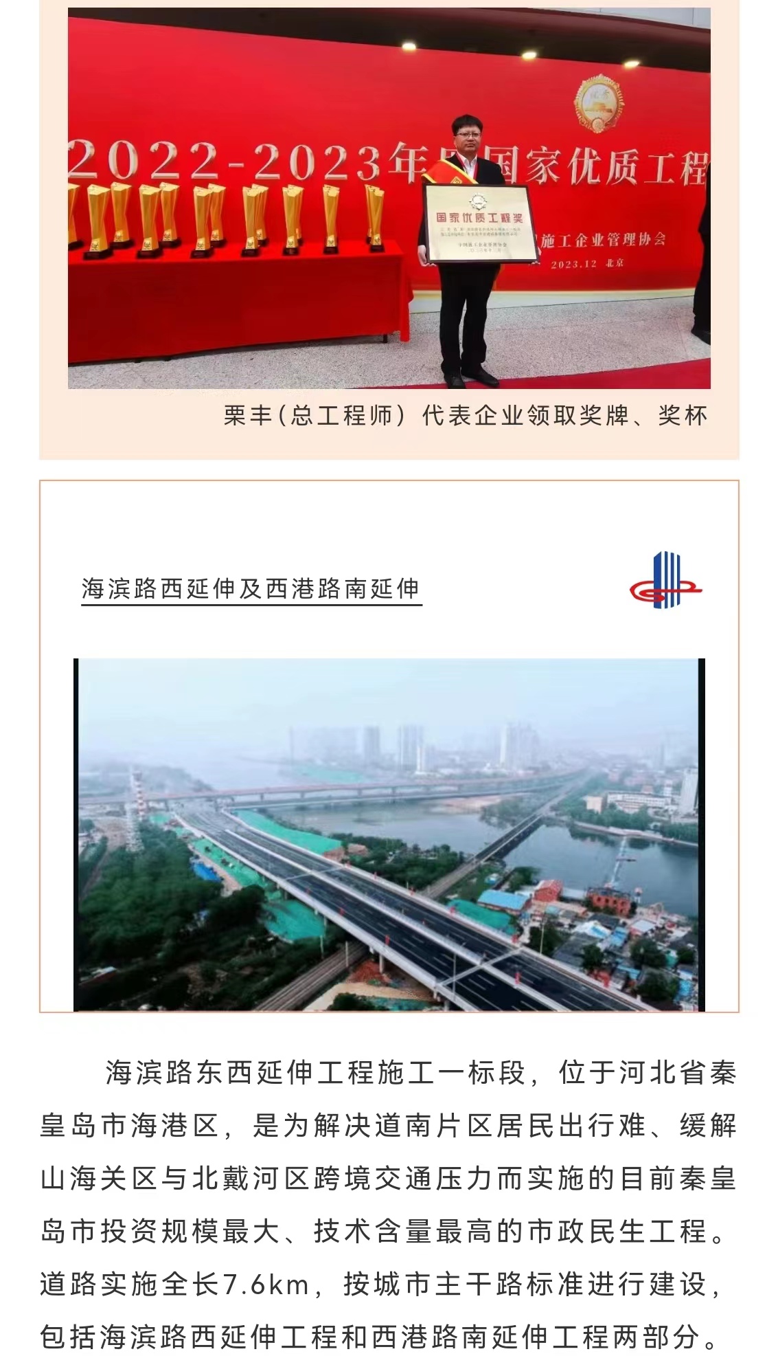 ���ɱ�ŷ��(ABG)�ٷ���վ