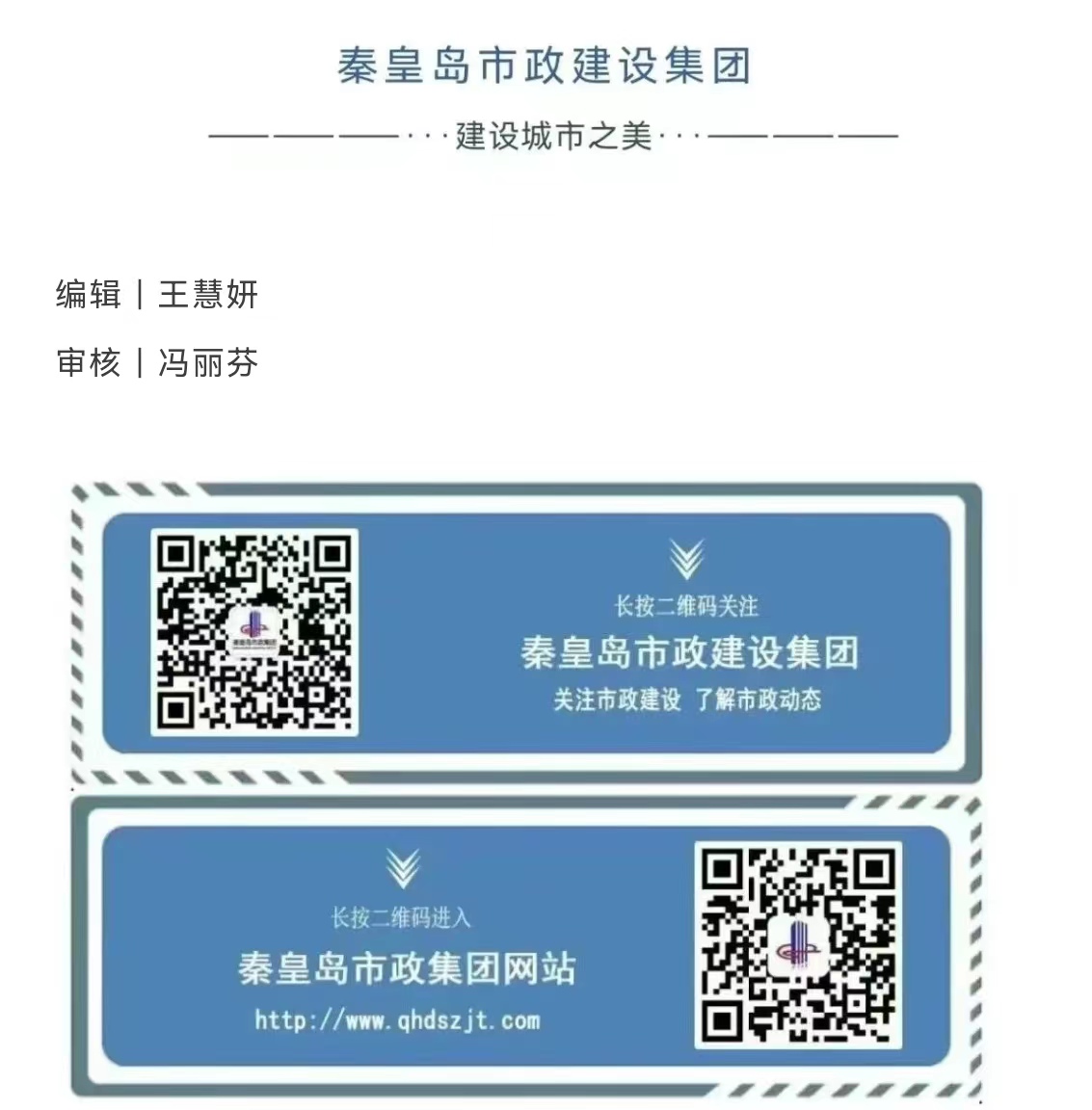 ���ɱ�ŷ��(ABG)�ٷ���վ