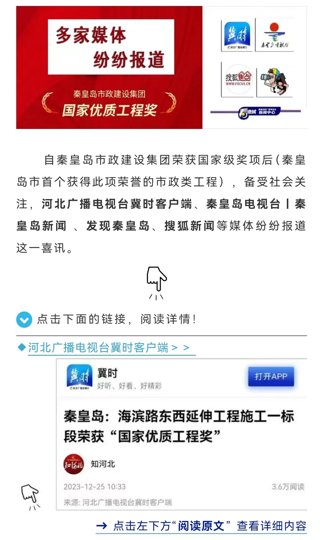 ���ɱ�ŷ��(ABG)�ٷ���վ