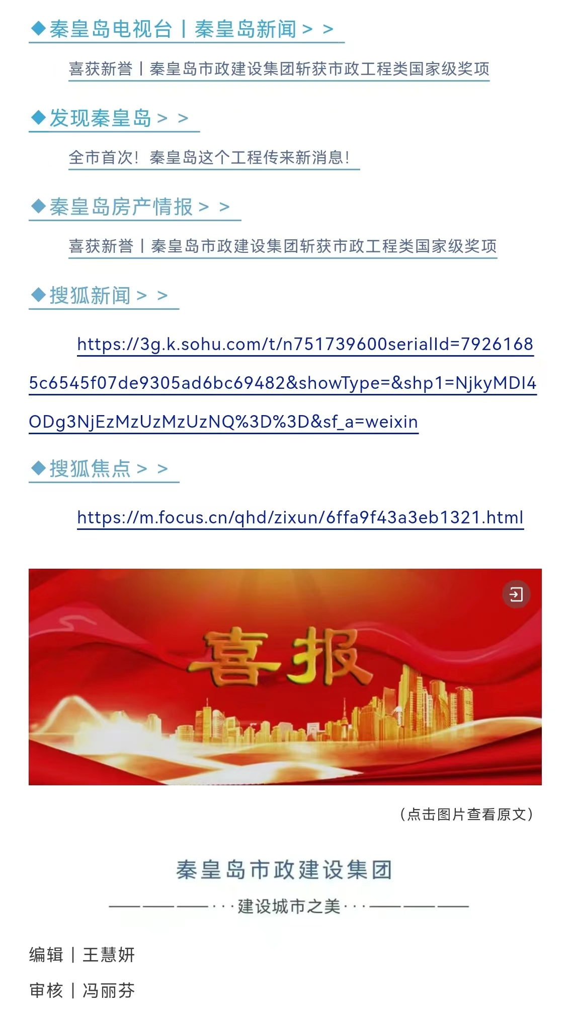 ���ɱ�ŷ��(ABG)�ٷ���վ