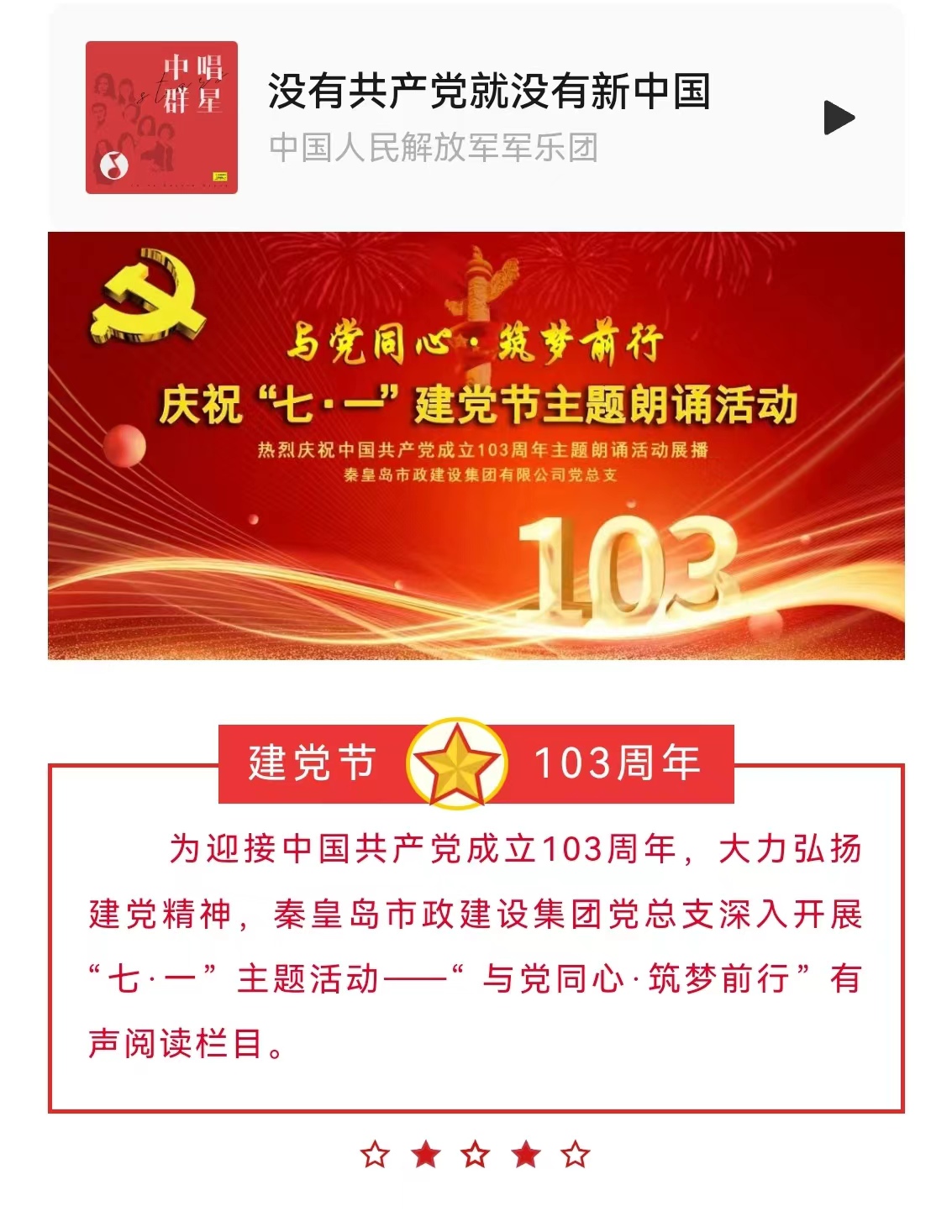 ���ɱ�ŷ��(ABG)�ٷ���վ