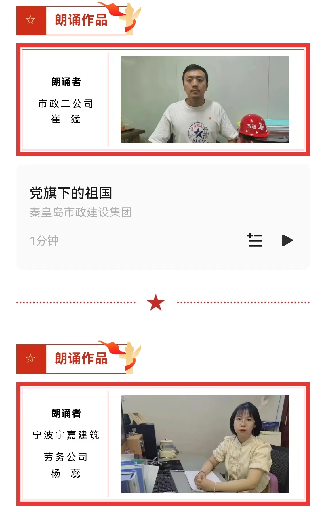 ���ɱ�ŷ��(ABG)�ٷ���վ