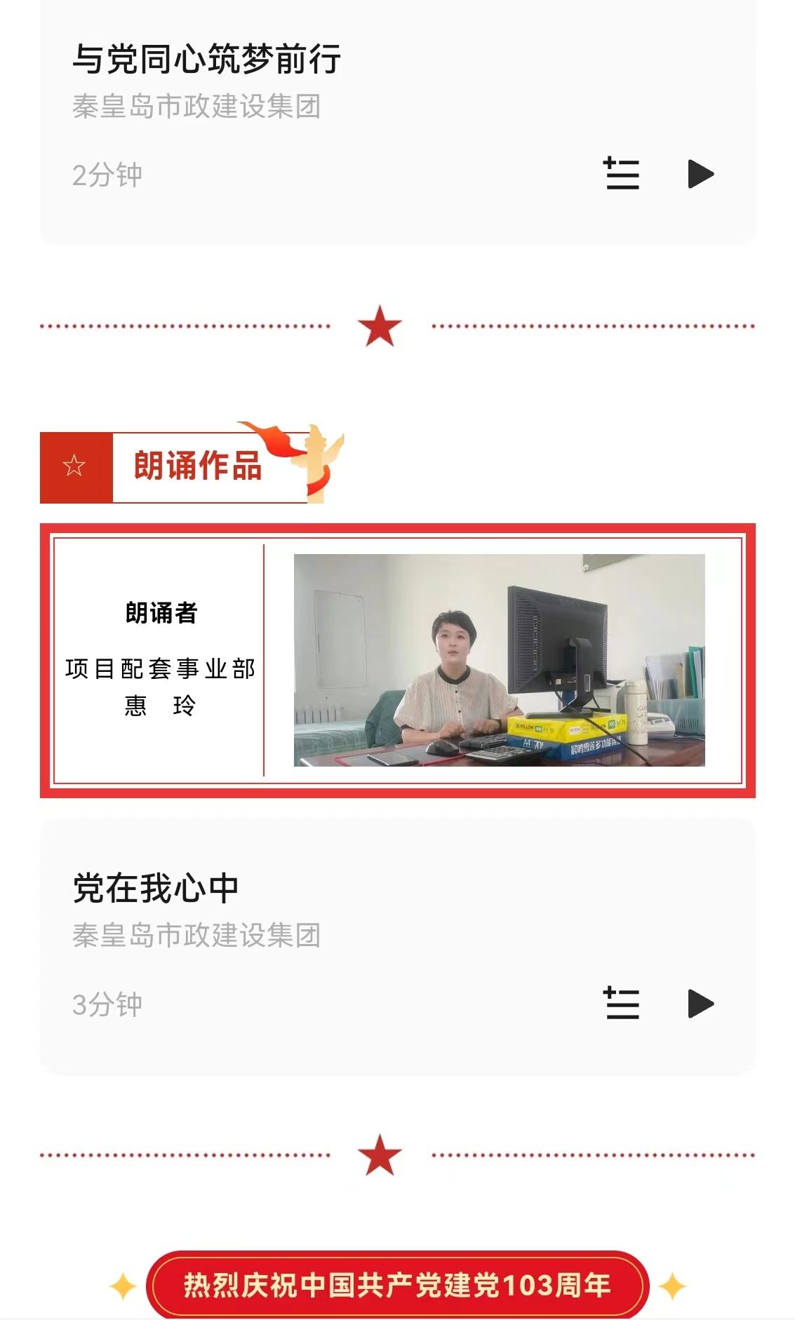 ���ɱ�ŷ��(ABG)�ٷ���վ